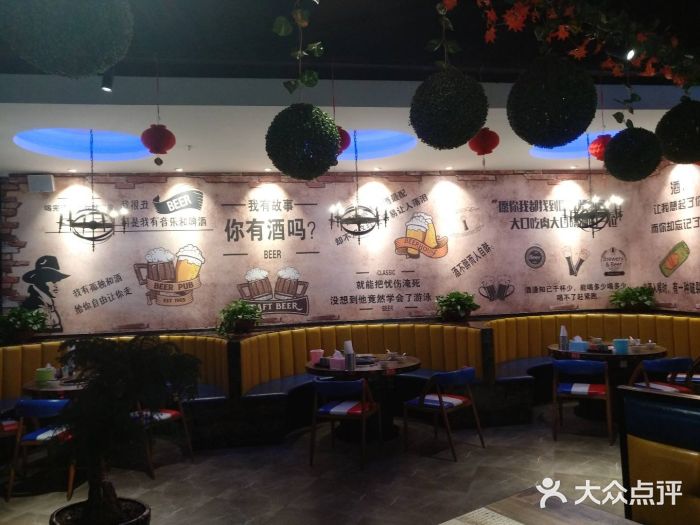 金太郎海鲜姿造自助烤肉火锅(新天城市广场店)大堂图片