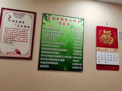 -益友堂盲人推拿正骨穴位按摩工作室