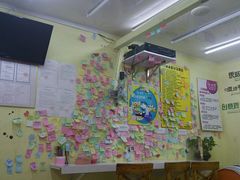 -冰冰酱老味刨冰绵绵冰(中山路总店)