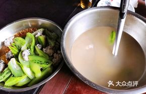 Fish Ball and Winter Melon Soup