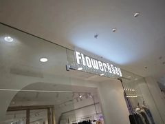 -万达广场(梁溪店)