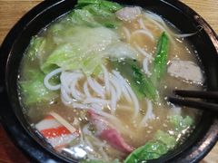 -格朗合 · 鸡汤米线(和悦汇店)