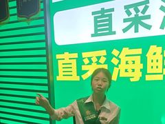 -亚马逊海鲜自助(梅溪湖步步高店)