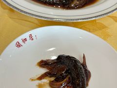 -同和居(月坛店)