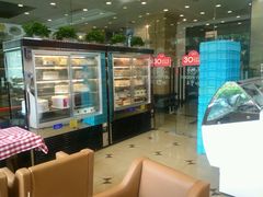 -红宝石·鲜奶小方(长阳店)