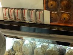 -鲍师傅糕点(春熙路店)
