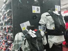 -迪卡侬(顺峰山店)