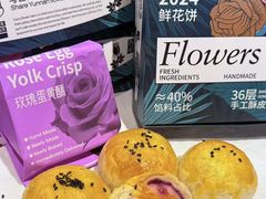 -许爷家·生态湖鲜(徐汇日月光店)