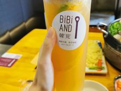 乌龙橙子茶-韩见·韩式拌饭·炸鸡(石厦店)