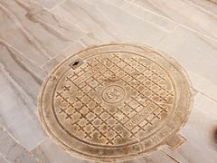 -耳艺采耳·足疗·按摩SPA(市桥店)