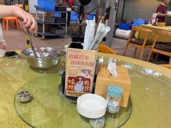 -202特色排档(五缘湾店)