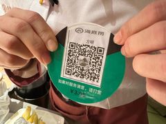 -海底捞火锅(银泰中心店)