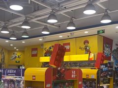 -TOYSRUS玩具反斗城(合肥华润万象城店)