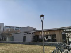 -阿那亚第三食堂 Cafeteria 3