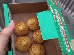 -棒约翰比萨意面(马家堡西路店)