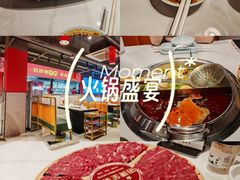 -万达广场(马鞍山太白路店)
