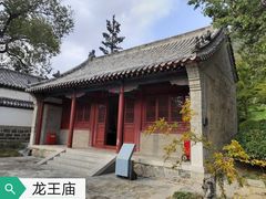 -华山风景区-华阳宫