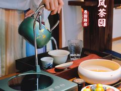 -中和·国风茶馆(愚园路店)