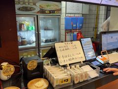 -老淮城·长鱼面(河下古镇店)