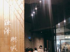 -星巴克臻选(深圳罗湖万象城店)