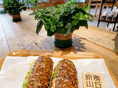 -原麦山丘(世纪金源店)