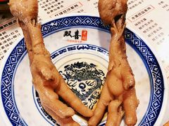 -双喜老铺(人民广场店)