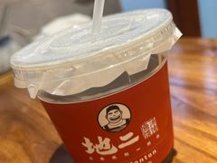 -地二手作鱼汤馄饨(上街里店)