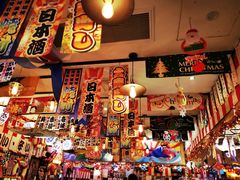 -平成屋·午肴夜酒(四川北路店)