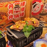 顶部的棉花糖下面的牛肉真的超像富士山呢！