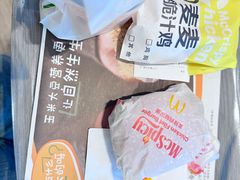 -麦当劳(集美石鼓店)