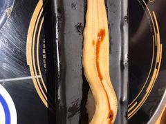 -合点寿司(美罗城店)