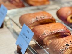-VERIE BAKEHOUSE