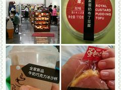 -全家便利店(星湖街店)