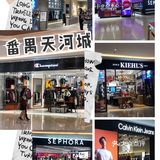 痴迷漫威偶像 这里布展[胜利]