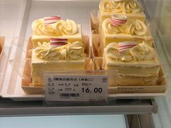 -凯司令西点房(南京东路店)