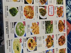 -瑞丰园庭院餐厅·白族传统家常菜