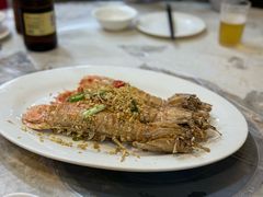 -富来美食