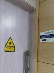 -重庆联合丽格第五医疗美容医院
