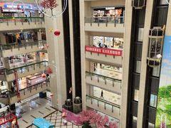 -百荣世贸商城