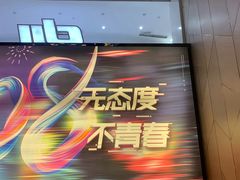 -当当书店(国泰广场店)