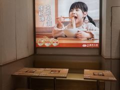 -小满手工粉(上海月星环球港店)