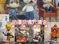 -台北地下街