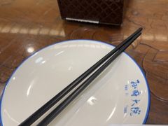 -孙府大院(步行街店)