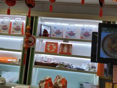 -上海哈尔滨食品厂(淮海中路店)