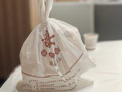 -喜宴又一村·粤菜·茶点·海鲜(壹方天地店)
