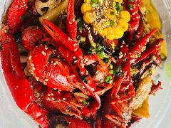 香草大虾-草本味·市井羊肉馆·烧烤·龙虾·口味菜(新开铺总店)