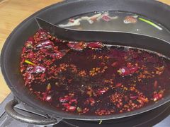 -袁山山重庆火锅(丈八北路店)