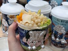 抹茶牛油果酸奶-一杯黔茶(西江千户苗寨古街店)