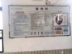 -黄埔军校旧址纪念馆