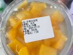 -仁信双皮奶(广州南站店)